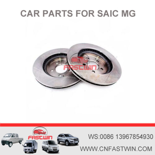 FASTWIN POWER BRAKE DISK FRONT FOR SAIC MG MG50015010 MG350