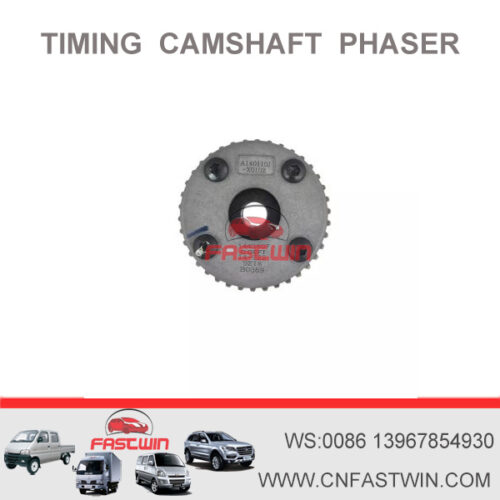 FASTWIN POWER 1442507-A140110J Timing Gear Phase Regulator Camshaft Sprocket for Dongfeng Car WWW.CNFASTWIN.COM