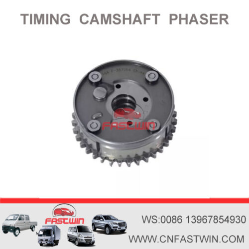 FASTWIN POWER 1026015-26L Auto Parts Variable Valve Timing VVT Sprocket For JUNPAI A70 FAW BESTURN X40