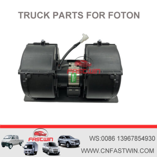 FASTWIN POWER H4811010005A0 BLOWER FOR FOTON AUMAN TRUCK