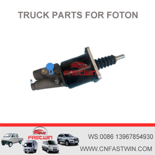FASTWIN POWER Hot Selling Product Original Truck Parts Clutch Booster 016205005B0 For Foton OMAN