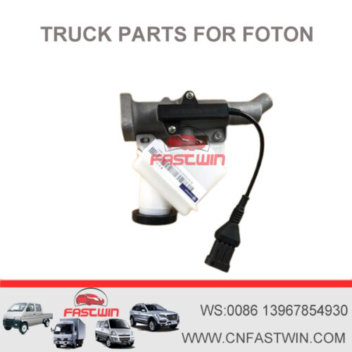 FASTWIN POWER Clutch Cylinder H4163030000A0 Clutch Master Cylinder For Foton Truck OMAN WWW.CNFASTWIN.COM FACTORY MADE IN CHINA WITH HIGHER QUALITY