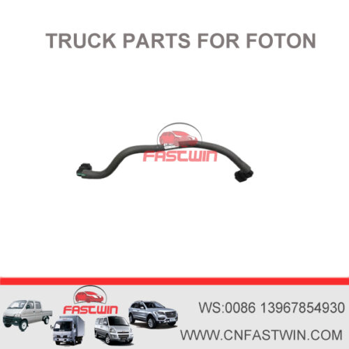 Foton Truck Engine Parts China supply Cummins ISG Engine Assembly Fuel Supply Tube 3695692