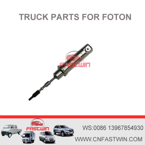 Foton Heavy Truck Parts Cummins Diesel Engine Parts Doser Nozzle 5309343