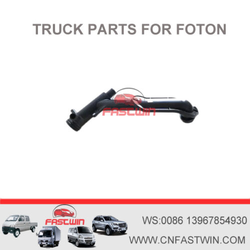 Foton Cars in China Diesel Engine Spare Parts Isg Engine Parts Bypass Water Pipe 3697436