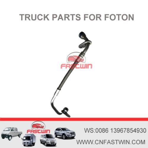 Foton Cummins Parts Factory Direct Sale Foton ISG Engine Supercharger Oil Inlet Pipe Oil Supply Pipe Hose 3692479