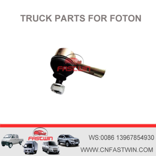 China Truck Parts Supplier Original Cheap Truck Parts Ball Head 1424217200071 For Foton Auman