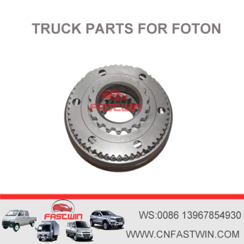 ORIGINAL FOTON TRUCK PARTS DIFFERENTIAL SINCRONIZADOR( 12JSD160T-1707140-2 )