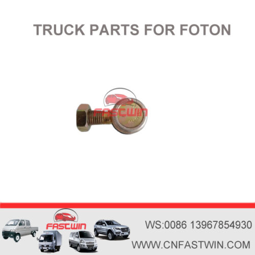 Original genuine Foton Auman genuine spare parts ball joint III 1424217200091 for truck