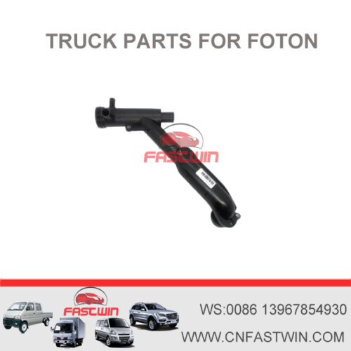 Foton Cars in China Diesel Engine Spare Parts Isg Engine Parts Bypass Water Pipe 3697436