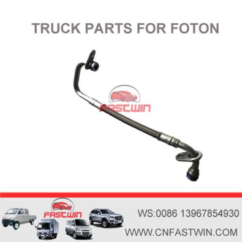 Foton Cummins Parts Factory Direct Sale Foton ISG Engine Supercharger Oil Inlet Pipe Oil Supply Pipe Hose 3692479