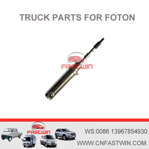 Foton Heavy Truck Parts Cummins Diesel Engine Parts Doser Nozzle 5309343