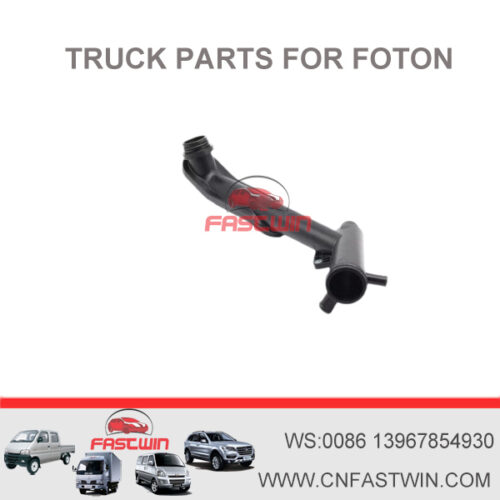 Foton Cars in China Diesel Engine Spare Parts Isg Engine Parts Bypass Water Pipe 3697436