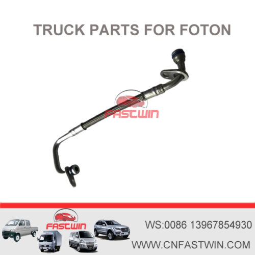 Foton Cummins Parts Factory Direct Sale Foton ISG Engine Supercharger Oil Inlet Pipe Oil Supply Pipe Hose 3692479