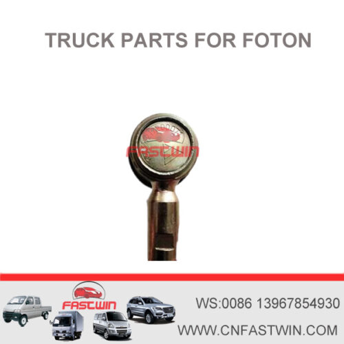 China Truck Parts Supplier Original Cheap Truck Parts Ball Head 1424217200071 For Foton Auman