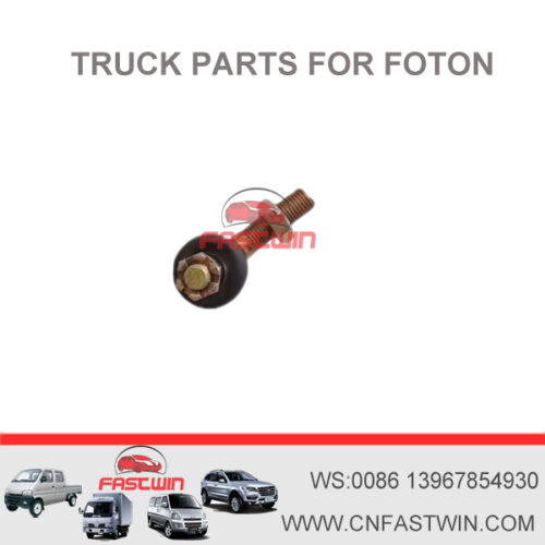 Original genuine Foton Auman genuine spare parts ball joint III 1424217200091 for truck