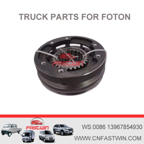 ORIGINAL FOTON TRUCK PARTS DIFFERENTIAL SINCRONIZADOR( 12JSD160T-1707140-2 )