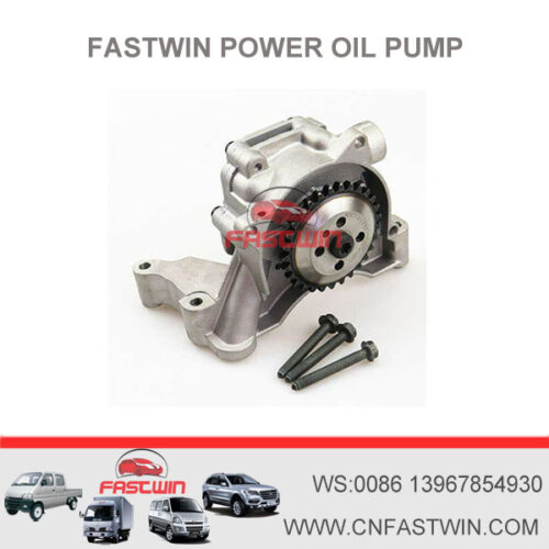 China Car Parts Online Shop Engine Oil Pump For VW 03C 115 105AD,03C 115 105AC,03C115105AG,03C115105Q