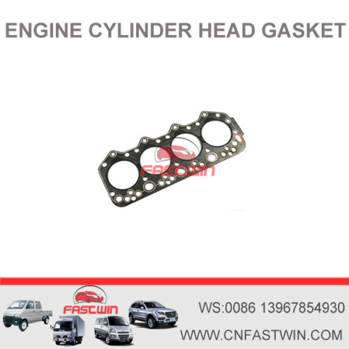 FASTWIN POWER 11115-87312-000 Car Parts Cylinder Head Gasket For Daihatsu Fourtrak Rocky DL