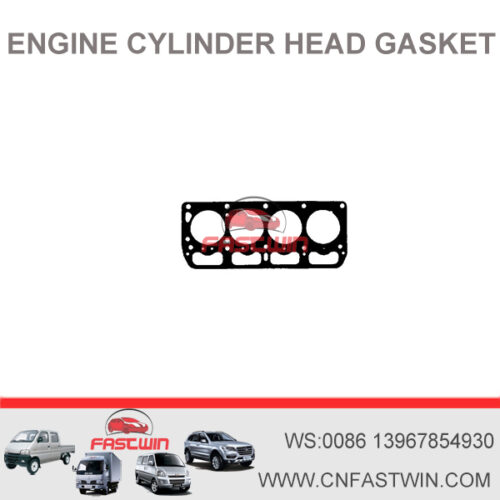 FASTWIN POWER 10029900 Cylinder Head Gasket For Toyota Corolla Starlet Daihatsu Charmant 4K