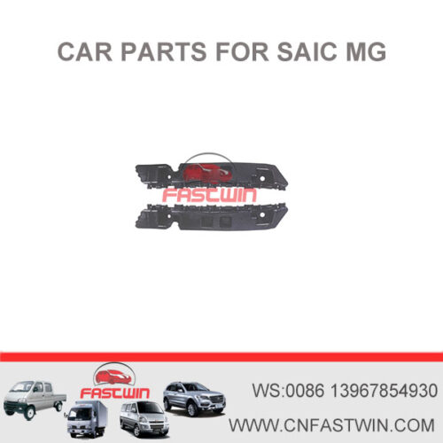 Parts of Car Body MORRIS GARAGES SAIC MG PHEV ROPHY CYBERSTER SUV CAR FW-MG4-1-027 FRONT BUMPER BRACKET