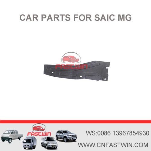 Parts & accessories MORRIS GARAGES SAIC MG PHEV ROPHY CYBERSTER SUV CAR FW-MG4-1-039 ENGINE BOARD SMALL