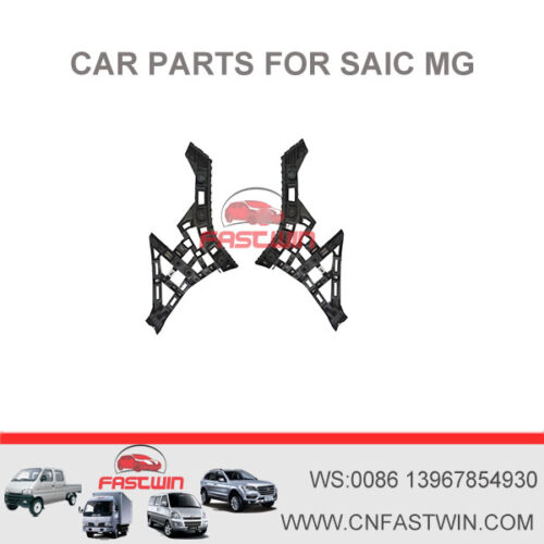 REAR BUMPER BRACKET MORRIS GARAGES SAIC MG CAR 2018 FW-MG2-3B-014 L 10276479 R 10276480