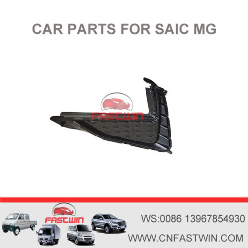 FRONT FOG LAMP COVER SAIC MG5 2021 FW-MG2-6A-011