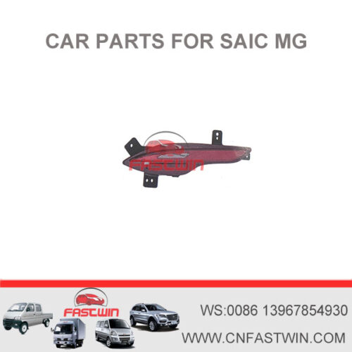 REAR BUMPER LAMPS MORRIS GARAGES SAIC MG6 PRO CAR FW-MG2-3D-003