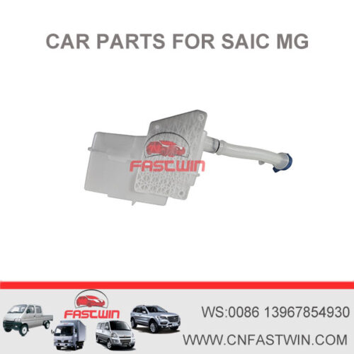 CAR RADIATOR TANK MORRIS GARAGES SAIC MG6 PRO CAR FW-MG2-3D-017