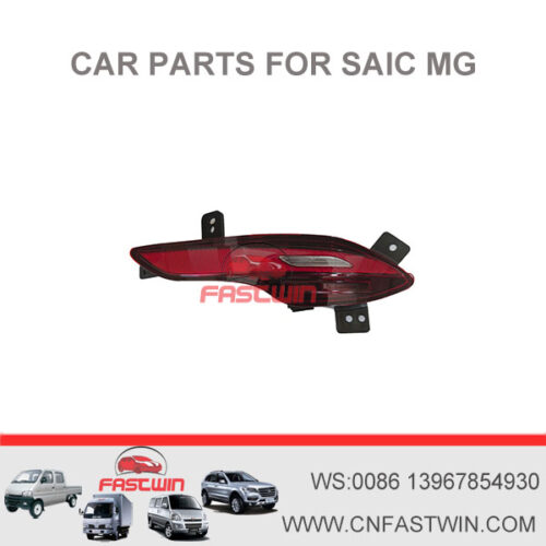 Mayoreo de Accesorios Automotrices SAIC MG6 CAR 2020 FW-MG2-3C-007 REAR BUMPER LAMP