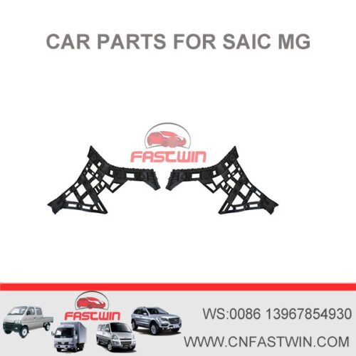 REAR BUMPER SIDE BRACKET MORRIS GARAGES SAIC MG6 CAR 2020 FW-MG2-3C-018