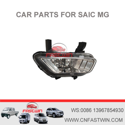Auto Body Parts SAIC MG6 CAR FW-MG2-3-003 MG6 FRONT FOG LAMP
