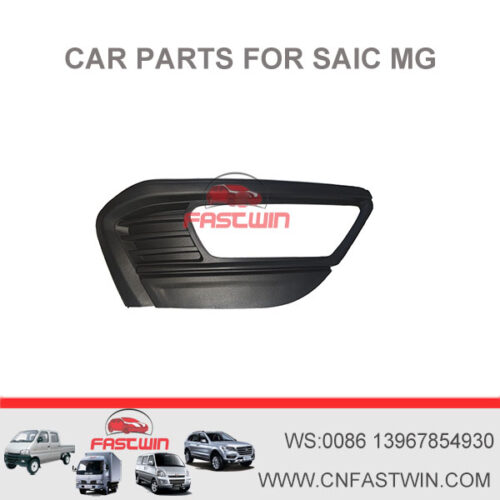 Morris Garages Auto Parts Supplier in China SAIC MG6 CAR FW-MG2-3-004 MG6 FRONT FOG LAMP COVER