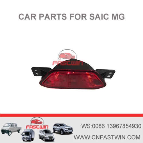 MG Car Parts Suppliers in China