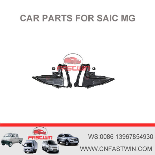 Online Auto Parts Stores MORRIS GARAGES SAIC MG PHEV ROPHY CYBERSTER SUV CAR FW-MG4-1-004 FOG LAMP COVER L 10947218 10878157 10947215 R 10947219 10878158 10947216