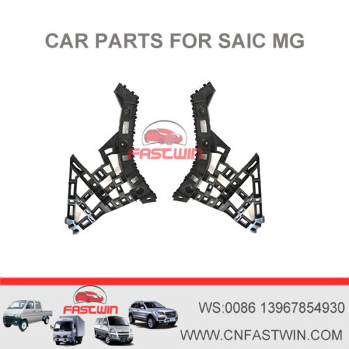 REAR BUMPER BRACKET MORRIS GARAGES SAIC MG CAR 2018 FW-MG2-3B-014 L 10276479 R 10276480