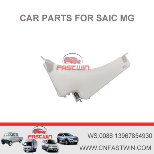 MORRIS GARAGES Auto Parts SAIC MG6 1.8 18T CAR FW-MG2-3-32 MG6 WATER TANK ASSM