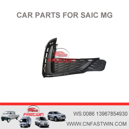 FRONT FOG LAMP COVER SAIC MG5 2021 FW-MG2-6A-011