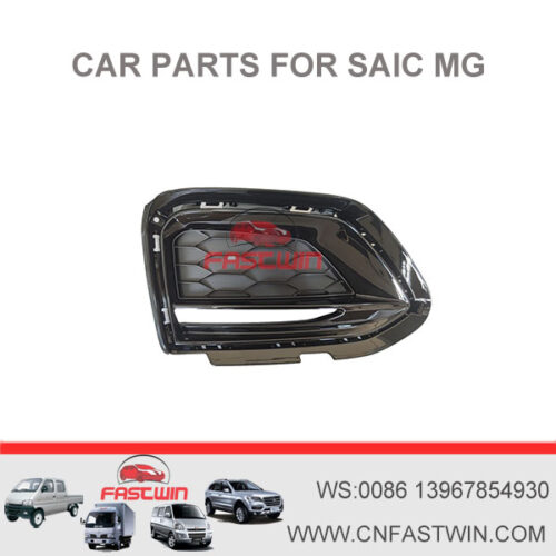 Fábrica de accesorios para autos SAIC MG6 CAR 2020 FW-MG2-3C-004 FOG LAMP COVER