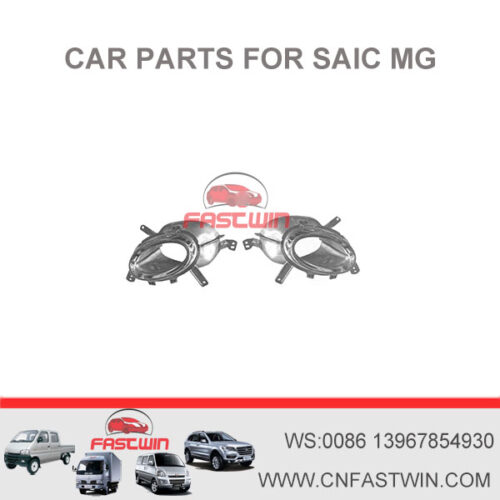 SAIC MG6 TAIL THROAT FASTWIN POWER MORRIS GARAGES CAR 2020 FW-MG2-3C-014