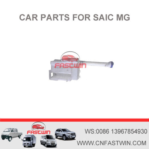 Aftermarket Auto Body Parts MORRIS GARAGES SAIC MG CAR 2018 FW-MG2-3B-022 WATER TANK ASSM