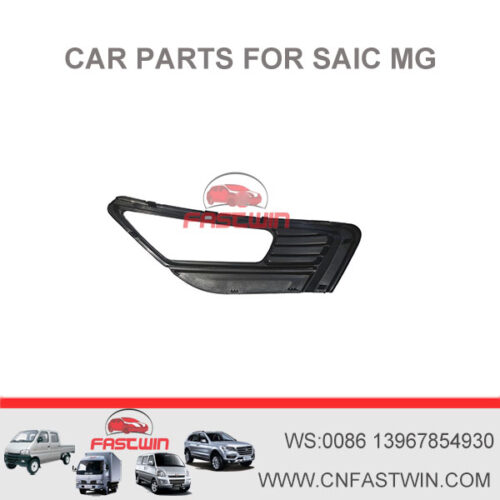 Morris Garages Auto Parts Supplier in China SAIC MG6 CAR FW-MG2-3-004 MG6 FRONT FOG LAMP COVER