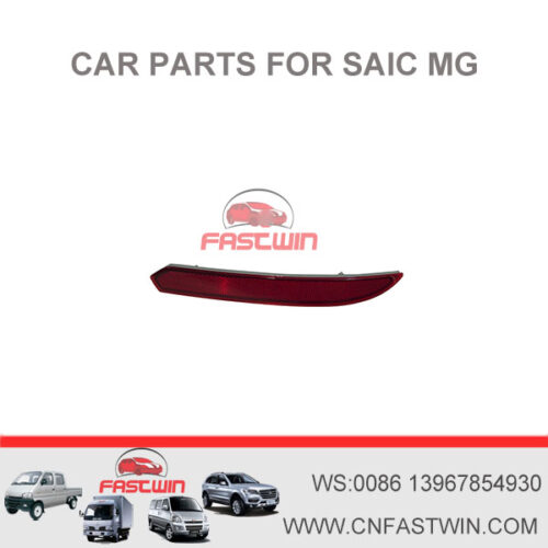 MG Auto Parts Suppliers in China SAIC MG6 CAR FW-MG2-3-06 REAR BUMPER LAMP REFELECTOR