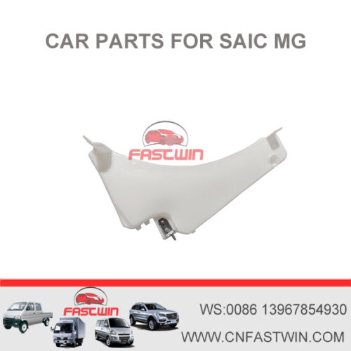 Parts for Your Car MORRIS GARAGES CAR FW-MG2-3A-032 2015 MG6 WATER TANK ASSM