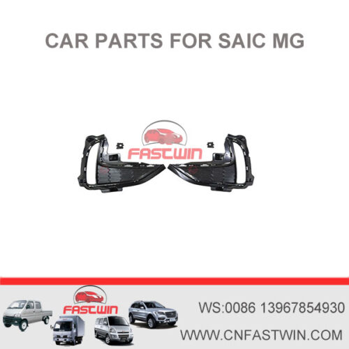 Online Auto Parts Stores MORRIS GARAGES SAIC MG PHEV ROPHY CYBERSTER SUV CAR FW-MG4-1-004 FOG LAMP COVER L 10947218 10878157 10947215 R 10947219 10878158 10947216