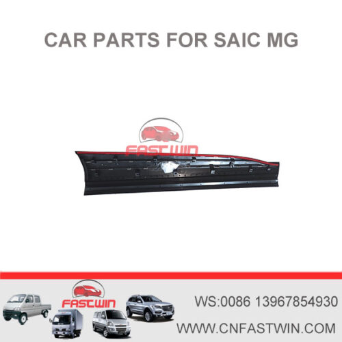 Cheap Parts for Cars MORRIS GARAGES SAIC MG PHEV ROPHY CYBERSTER SUV CAR FW-MG4-1-020 FRONT DOOR DECORATED BOARD