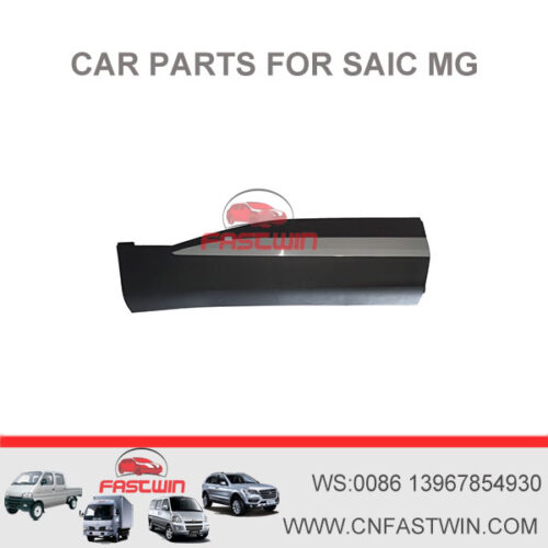 Auto Parts Industry FASTWIN POWER MORRIS GARAGES SAIC MG PHEV ROPHY CYBERSTER SUV CAR FW-MG4-1-021 REAR DOOR DECORATED BOARD