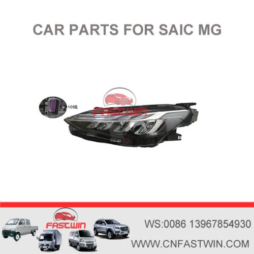 Auto Parts Search MORRIS GARAGES SAIC MG PHEV ROPHY CYBERSTER SUV CAR FW-MG4-1-001 HEAD LAMP L 100-40160 11043699-01 R 100-40160 11043700-01