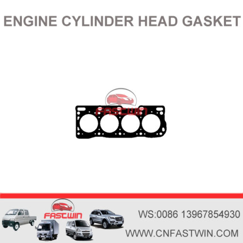 OEM aftermarket parts R2 Cylinder Head Gasket For Asia Motors Kia Besta Mazda R2B6-10-271